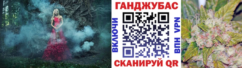 ГАШ Мегион