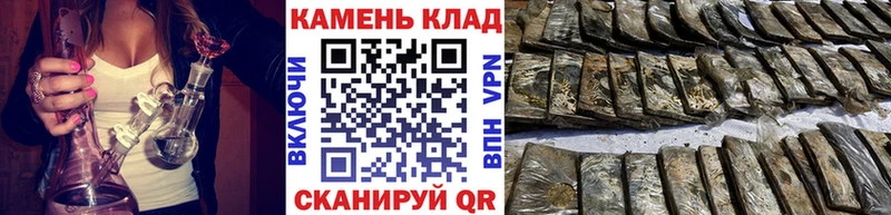 ГАШ Premium  где можно купить наркотик  Мегион 
