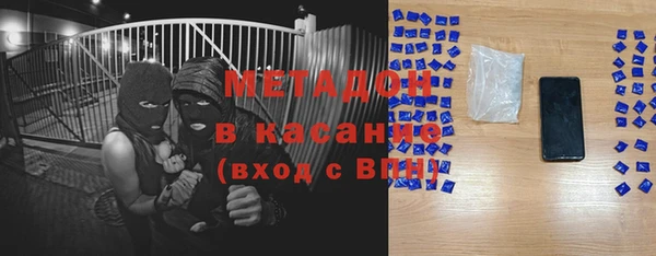 а пвп мука Абаза