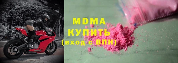 таблы Покров