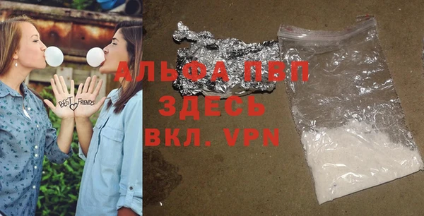 таблы Алексеевка