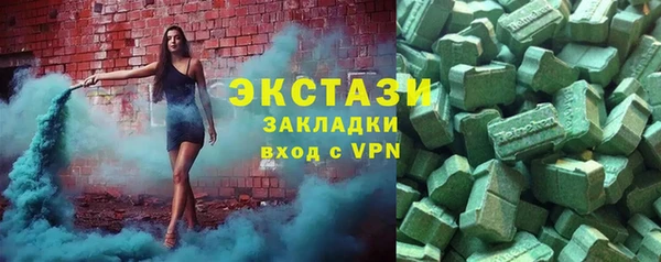 кокаин премиум Алзамай