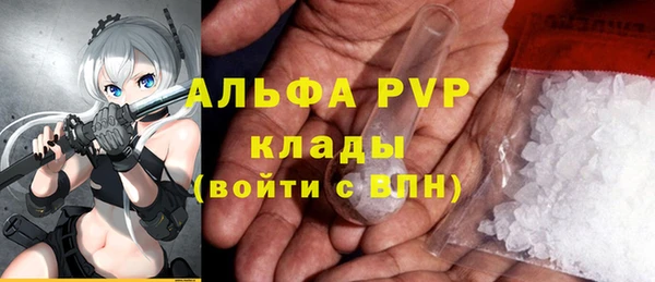 a pvp Покровск