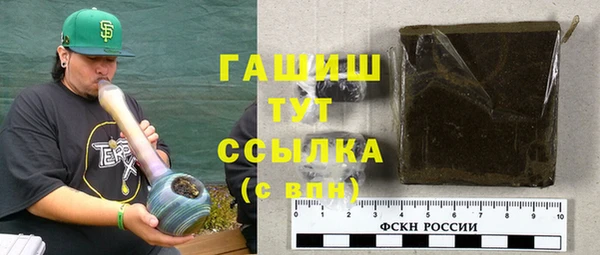 таблы Алексеевка