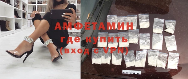 прущий лед Аркадак
