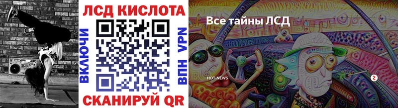 Марки NBOMe 1500мкг  Мегион 