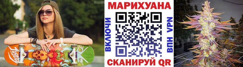 Бошки марихуана индика  Мегион 